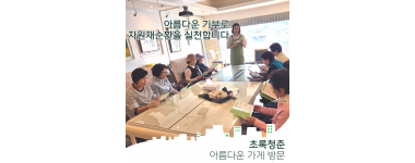 제목을 입력하세요 - 2025-06-16T141232.182.png