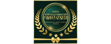 제목을 입력하세요 1.png