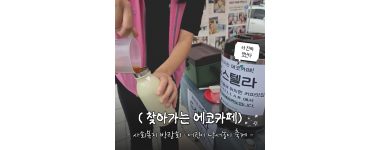 제목을 입력하세요 1.png